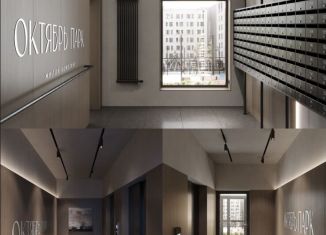 Продажа 1-комнатной квартиры, 33.8 м2, Ростов-на-Дону, Ворошиловский проспект