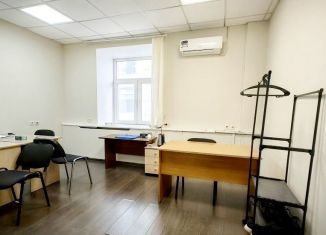 Сдается в аренду офис, 17.1 м2, Москва, улица Земляной Вал, 7, улица Земляной Вал