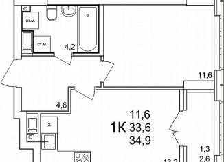Продам 1-комнатную квартиру, 34.9 м2, деревня Анкудиновка, ЖК КМ Анкудиновский Парк