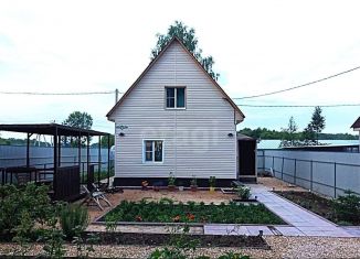 Продается дом, 86.6 м2, деревня Горнево, деревня Горнево, 28М/1