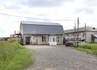 Продажа земельного участка, 16.2 сот., деревня Ушакова, Зелёная улица