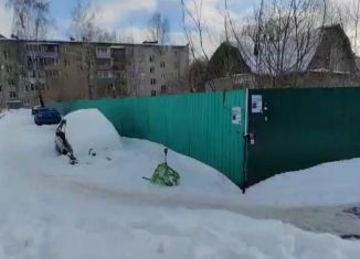 Продаю участок, 7.7 сот., Балашиха