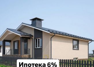 Дом на продажу, 227.5 м2, деревня Назарьево