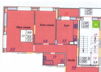 Продается 2-комнатная квартира, 72.3 м2, Чувашия, Речной бульвар, поз7