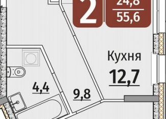 Продажа 2-ком. квартиры, 55.6 м2, Чебоксары