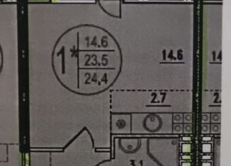 Продаю квартиру студию, 24.4 м2, Краснодар, улица Западный Обход, 42/3к2, улица Западный Обход