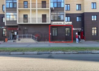 Продаю помещение свободного назначения, 62.1 м2, Дмитров, Московская улица, 8