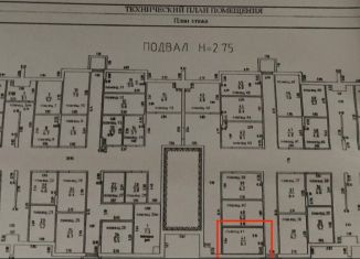 Продажа гаража, Калининград, улица Александра Невского, 269