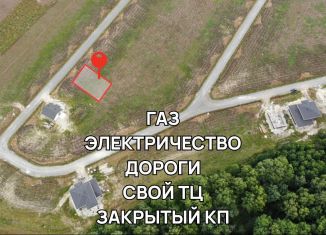 Продажа участка, 7.6 сот., Тюмень, Центральный округ, улица Республики, 85