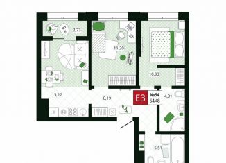 Двухкомнатная квартира на продажу, 54.5 м2, Тула