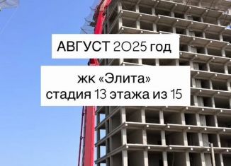 1-комнатная квартира на продажу, 32 м2, Махачкала, проспект Амет-хана Султана, 90