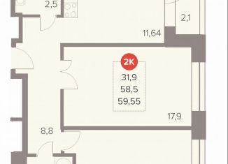 Продам 2-ком. квартиру, 59.6 м2, Люберцы, Октябрьский проспект, 28А