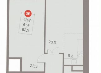 Продается однокомнатная квартира, 62.9 м2, Люберцы, Октябрьский проспект, 28А