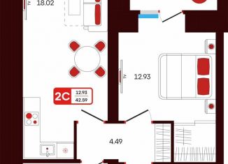 Продается двухкомнатная квартира, 42.6 м2, Октябрьский