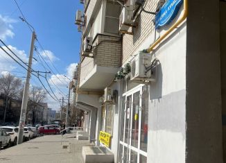 Аренда помещения свободного назначения, 107 м2, Ростов-на-Дону, улица Максима Горького, 51, Ленинский район