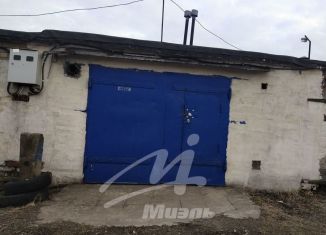 Продажа гаража, 25 м2, Электроугли, Полевая улица