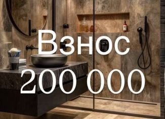 Двухкомнатная квартира на продажу, 59 м2, Дагестан, улица Даганова, 158