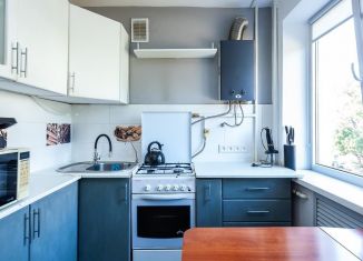 Продается трехкомнатная квартира, 49.7 м2, Краснодар, Клиническая улица, 18, микрорайон район 40 лет Победы