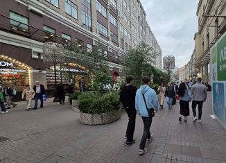 Продам помещение свободного назначения, 415 м2, Челябинск, улица Труда, 176, Центральный район