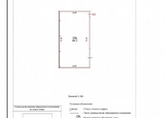 Продажа помещения свободного назначения, 44 м2, Москва, Брошевский переулок, 5, Таганский район
