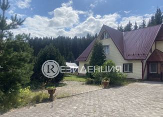 Продается дом, 488.2 м2, Пермский край, Набережная улица, 35