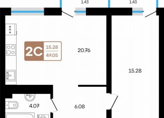 Двухкомнатная квартира на продажу, 47.1 м2, село Акбердино