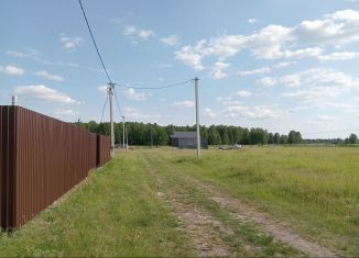 Продаю участок, 14 сот., Тюмень