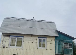 Дом на продажу, 51.2 м2, село Поселье, Аквамариновая улица