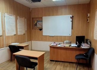 Продаю офис, 58 м2, Ставрополь, микрорайон № 19, проспект Юности, 5Б