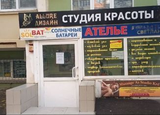 Сдам помещение свободного назначения, 15 м2, Краснодар, проспект Чекистов, 40, микрорайон Юбилейный