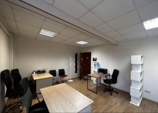 Сдам офис, 25 м2, Москва, улица 1905 года, 10с1, улица 1905 года