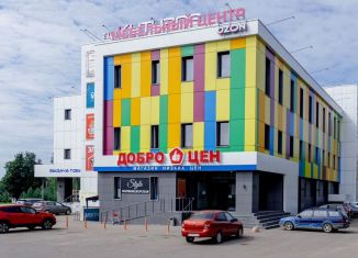 Сдача в аренду офиса, 150 м2, Смоленск, улица Кутузова, 11Б