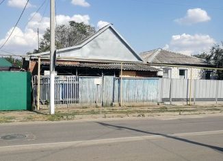 Продаю однокомнатную квартиру, 20.5 м2, Кропоткин, Восточный переулок, 12