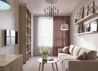 Продажа трехкомнатной квартиры, 63.7 м2, Пермь, улица Гашкова, 56к1, ЖК Мотовилихинский