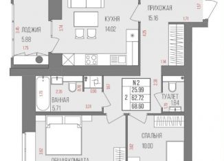 Продаю двухкомнатную квартиру, 68.6 м2, Йошкар-Ола, микрорайон Западный