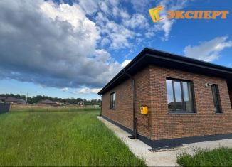 Продается дом, 140 м2, село Совхоз Победа, Аистовая улица