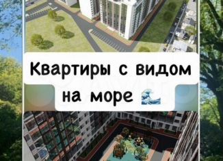 Продам однокомнатную квартиру, 46.1 м2, Избербаш, улица имени Р. Зорге, 44