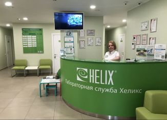 Продажа помещения свободного назначения, 327 м2, Тюмень, улица Герцена, 80