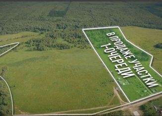 Продается земельный участок, 8 сот., Жуков