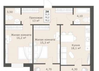 Двухкомнатная квартира на продажу, 79.2 м2, Ставрополь, микрорайон № 6, улица Ленина, 222