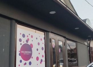 Сдам в аренду помещение свободного назначения, 31 м2, Нальчик, улица Кирова, 60, район Центр