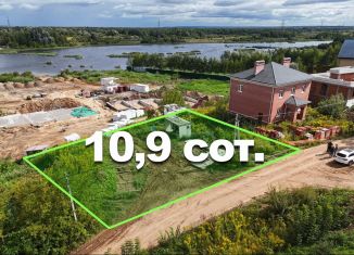 Продам участок, 10.9 сот., деревня Афонино, Родниковая улица