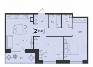 Продажа 2-ком. квартиры, 61.5 м2, Тюмень, ЖК Горизонт