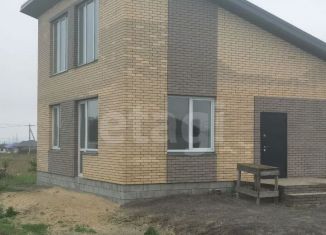 Продаю дом, 120 м2, Старый Оскол, улица 5 Февраля