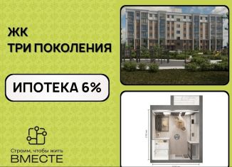 Продам квартиру студию, 32.9 м2, посёлок Металлплощадка
