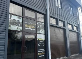 Сдача в аренду помещения свободного назначения, 99 м2, Шелехов, улица Левитана, 1Гс2