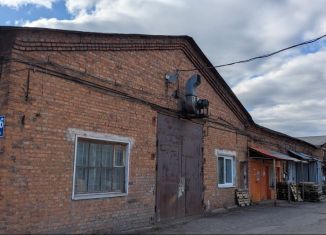 Продам производство, 2118.6 м2, Москва, Лихоборская набережная, 9с1