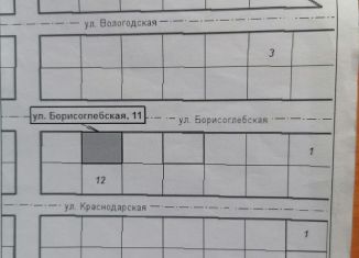 Участок на продажу, 8 сот., Волгоград, Борисоглебская улица, 11