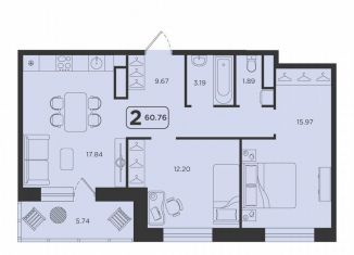 2-комнатная квартира на продажу, 60.8 м2, Тюмень, ЖК Горизонт