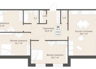 Продажа 3-комнатной квартиры, 110.2 м2, Ставрополь, микрорайон № 6, улица Ленина, 222